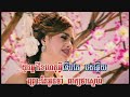 kanha - os pel haoy bong
