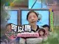 丫子 陳水扁女兒 陳幸妤 模仿秀