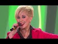 Оксана Орлова - ЗАГУЛЯЛА