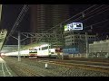 ???? ef65 535 ??????????????