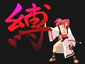 Baiken\ Baiken\