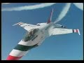A Whole New World- Thunderbirds style.