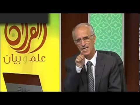 flv2 - dr ali kiali.. google it.