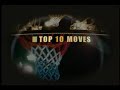 EBC movements and dunks