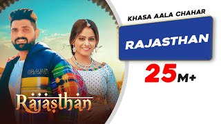 Rajasthan  Khasa Aala Chahar  DJ Sky  Latest Harya
