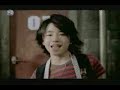 Hey!Say!7