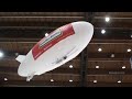 new 5m ice stadium blimp impact resistant LHC new 5m ice stadium blimp impact resistant LHC
