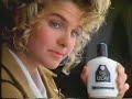 Oil Of Ulay - Moisturiser - 1988 - UK Advert