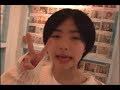 Shimizu Saki  Nyan Nyan