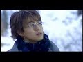 Winter Sonata
