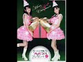 merry pink X-mas Full version