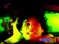Mi auto era una rana - Pedro Suarez Vertiz