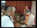 Iniciaciones Bhraminicas