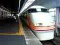 新越谷通過 (200806211052.3gp) - Sat Jul  5 03:52:38 2008