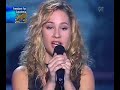 Marey - My Heart Will Go On