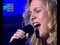 Marey - My Heart Will Go On