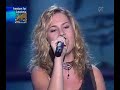 Marey - My Heart Will Go On