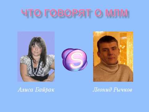 YouTube Трейлер