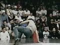 Red Bull BC ONE 2004 Ronnie vs Junior