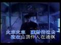 羅大佑 火車
