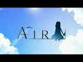 prelude of Air
