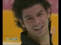 Stephane Lambiel Carne Cruda Stephane Lambiel Carne Cruda