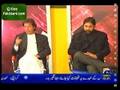 Safar Nahein Asaan with Imran Khan and Inzimam Part 2/4
