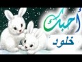 شيرين احمد انا مش بتعت الكلام ده
