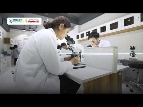 Medhavi Skills University General video thumbnail 3