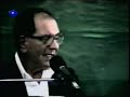 masoud-bakhtiari-6-bakhtiari-lori-music.html