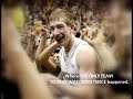 Where Amazing Happens: Purdue Basketball Where Amazing Happens: Purdue Basketball