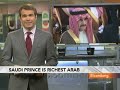Alwaleed Named Richest Arab; Blavatnik Battles JPMorgan: Video