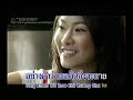 DAN BEAM MV - 05 - KAM KEUNG