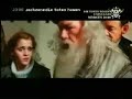 !Harry Potter e il giocattolo c� chiamm sceee!