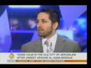 AMW Interview on Al Jazeera Friday 9 Feb 2007 AMW Interview on Al Jazeera Friday 9 Feb 2007