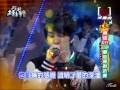 小傑小祿- 記得愛[男孩KTV HIGH爆包廂對抗賽] 2