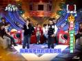 小傑小祿- 記得愛[男孩KTV HIGH爆包廂對抗賽] 3