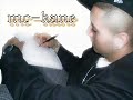 \"Dear God\" - Smooth P, Spider aka Mr 19, MC-Kane, Lil Pecky