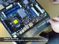 intel dx38bt extreme   asus 8800gt