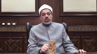 هل تجب الزكاة على منزل زائد عن الحاجة ولا يستخدم؟