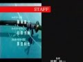 ED 試作-2