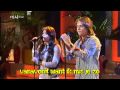 Roxeanne Hazes &  Andre Jr. Hazes Soms Doet 't Zo'n Pijn Official Music Video and Lyrics