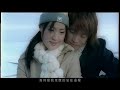 五月天 – 時光機
