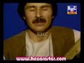 Hazaragi Dambura Hazaragi Dambura