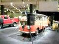 Techno Classica in Essen 2008