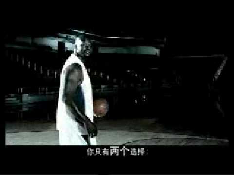 Saturday Morning Commercials   SHAQ ATTACK