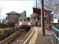 三河