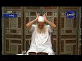 تعليم الوضوء -الشيخ محمد حسين يعقوب-الجزء الثاني