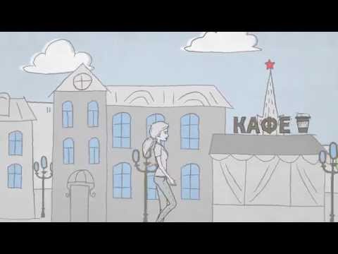 YouTube Трейлер