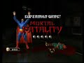 Thumbnail #3